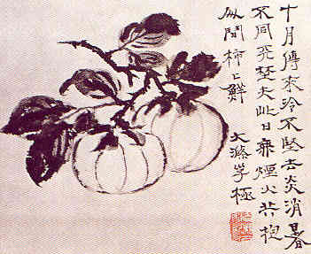 Les Melons, Shitao (1642-1707). Collections publiques des Musées de Chine